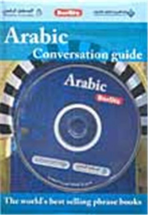 Arabic conversation guide