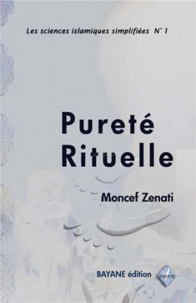 Pureté rituelle