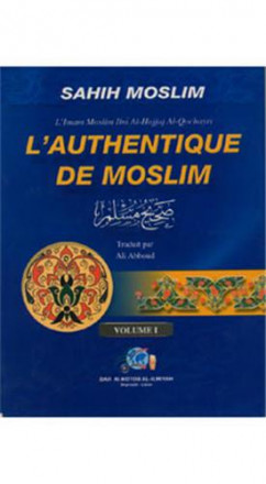 Sahih moslim, l'authentique de moslim 2 volumes