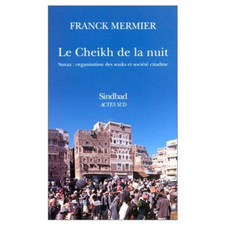 Le cheikh de la nuit