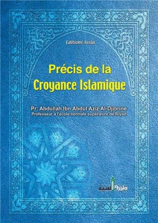 Précis de la croyance islamique