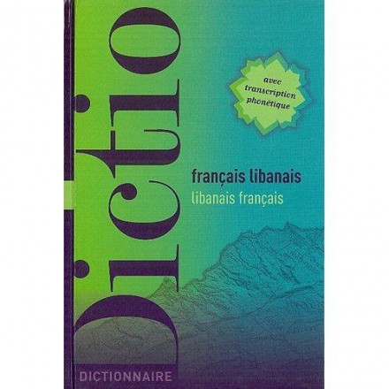 Dictionnaire Libanais français /français Libanais
