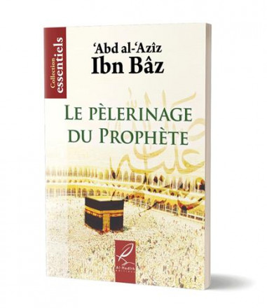 Le pèlerinage du prophète