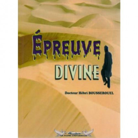 Epreuve divine