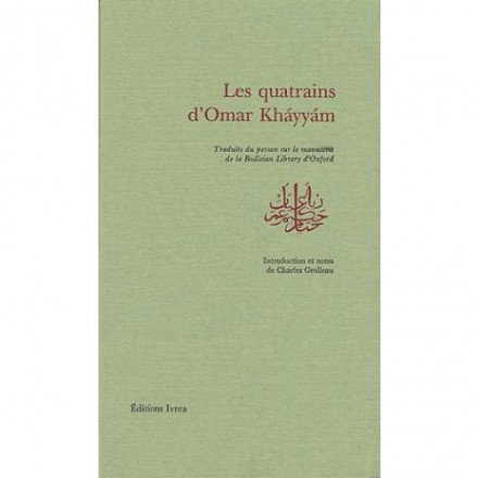 Quatrains d'Omar Khayyam