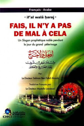 Fais, il n'y a pas de mal à cela