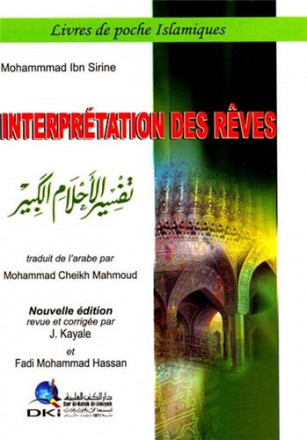 Interprétation des rêves