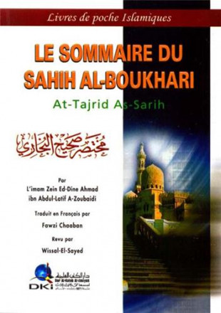 Le sommaire du Sahih al Boukhari