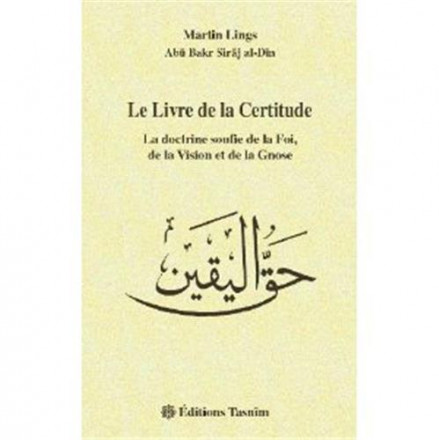 Le livre de la certitude