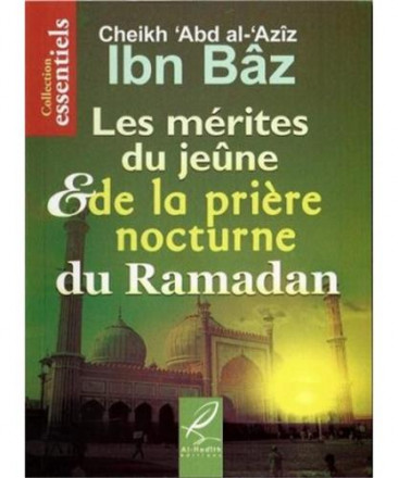 Les mérites du jeune et de la prière nocturne du ramadan