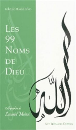 Les 99 noms de dieu 