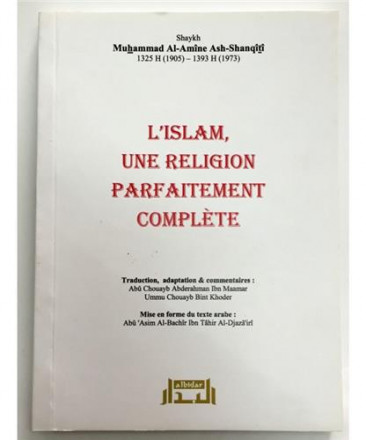 L'islam une religion parfaitement complète