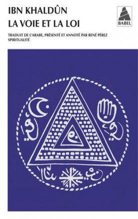 La voie et la loi Babel 1038