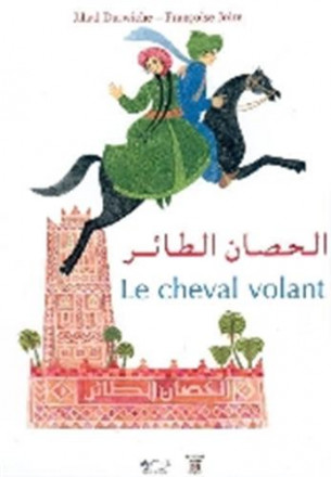 Le cheval volant