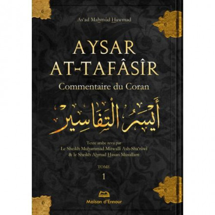 Aysar attafasîr, commentaire du coran 2 volumes