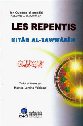 Les repentis (kitab al tawwabin)