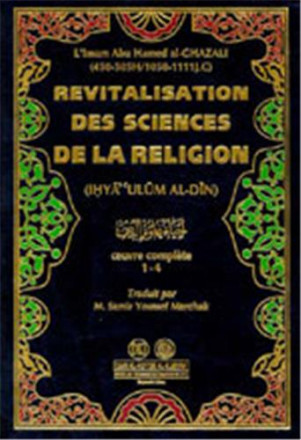 Revitalisation des sciences de la religion (1vol)