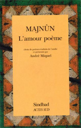 L'amour poème