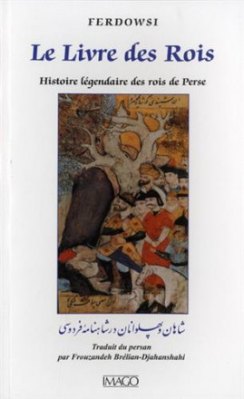 Le livre des rois 