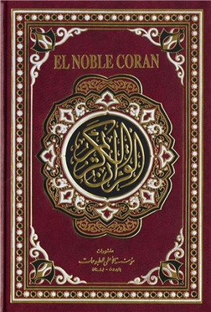 El noble coran, le saint coran (espagnol)