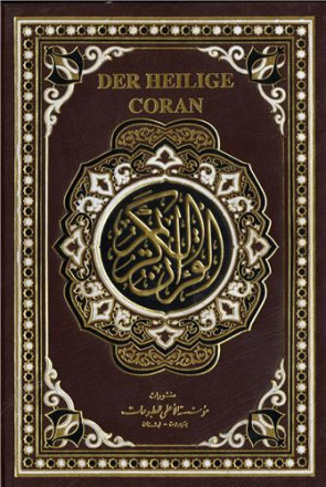 Der heilige coran (le saint coran arabe allemand)