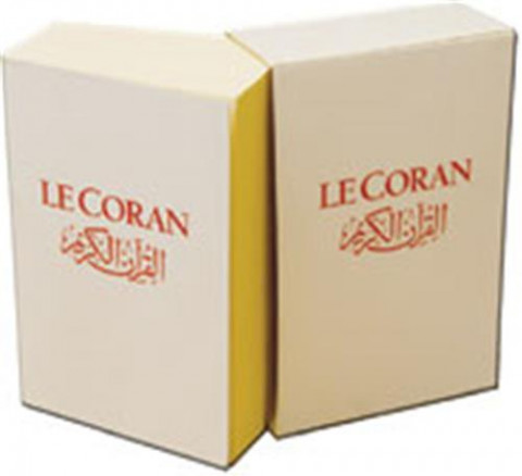 Le Coran Essai d'interprétation du Coran inimitable 