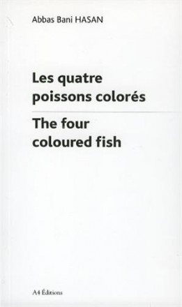 Quatre poissons colorés / the four coloured fishes
