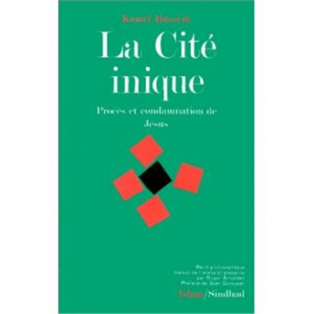 La cite inique