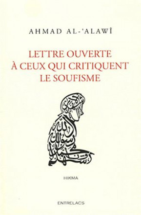 Lettre ouverte à celui qui critique le soufisme