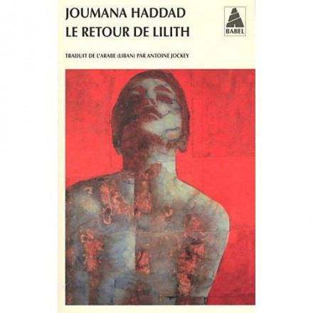 Le retour de Lilith Babel 1079 