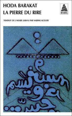 La pierre du rire Babel 915