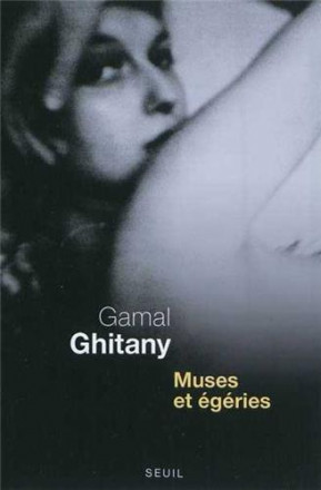Muses et égéries