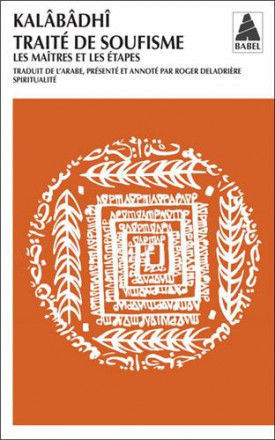 Traité de soufisme Babel 1072