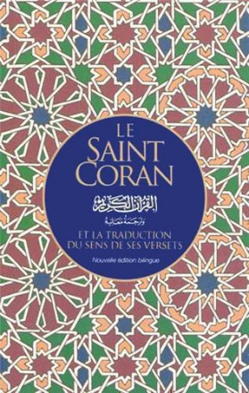 Le Saint Coran