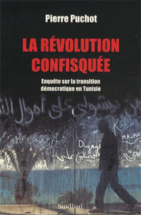 La révolution confisquée