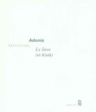 Le Livre (Al Kitâb)