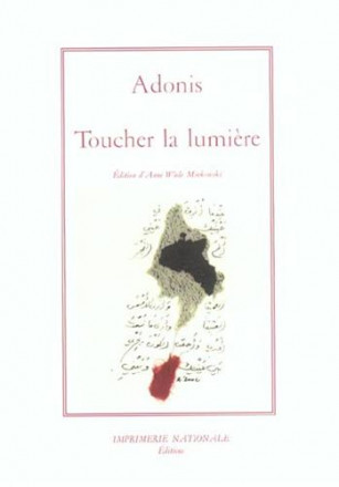 Toucher la lumiere 