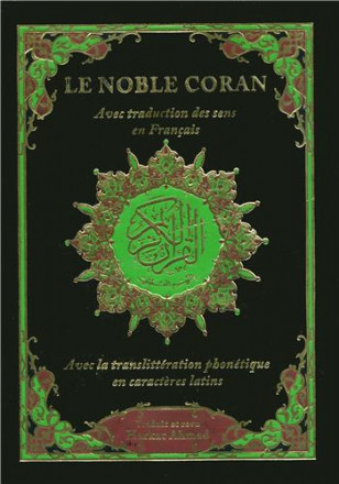 Noble coran (arabe français phonétique) (le)