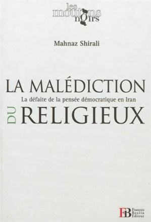 La malédiction du religieux