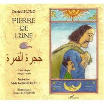 Pierre de lune bilingue (français arabe)
