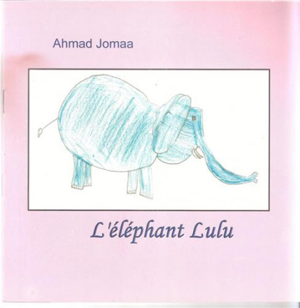 L'éléphant Lulu