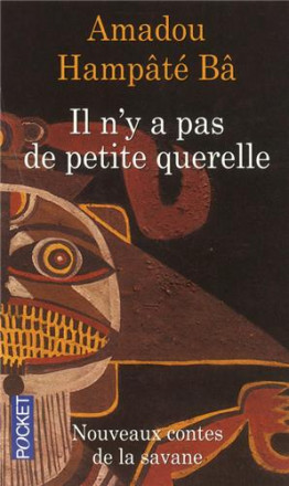 Il n'y à pas de petite querelle