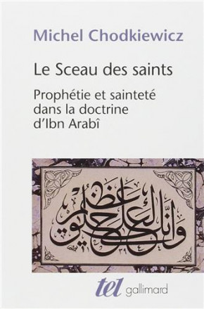 Le sceau des saints (prophétie et sainteté dans la doctrine d'i