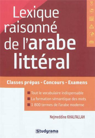 Lexique raisonne de l'arabe littéral
