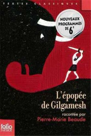 L'épopée de Gilgamesh