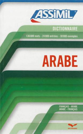 Dictionnaire arabe (ne)