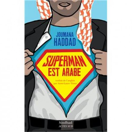 Superman est arabe