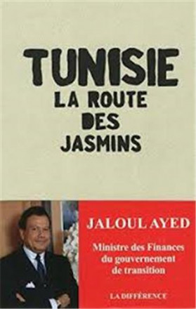 Tunisie, la route des jasmins