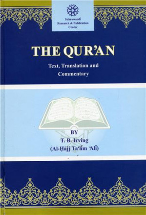 The qur'an, text, translation and commentary