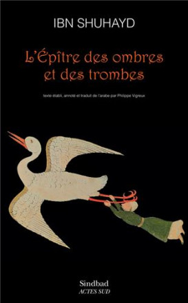 L'épitre des ombres et des trombes